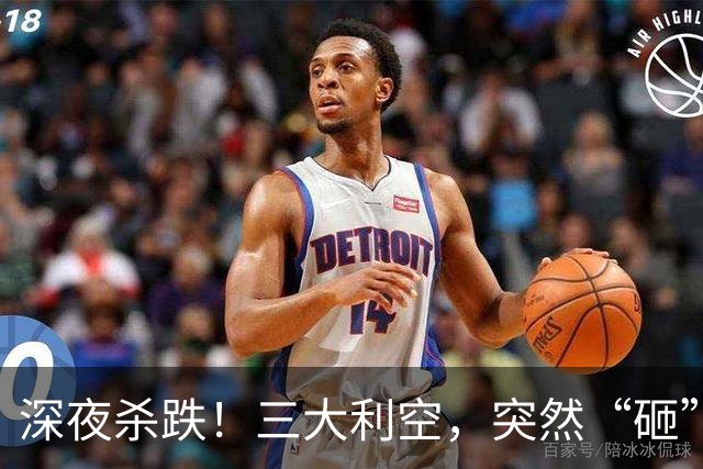 深夜杀跌！三大利空，突然“砸”来！欧美空头集体加码